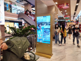 Quảng cáo tại Mall